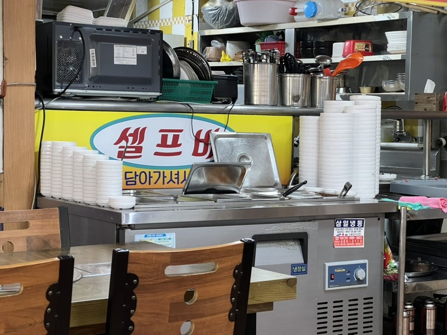 장봉할매순대국 사진 5
