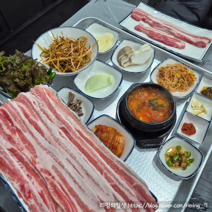  양산덕계고기집 생삼겹전문 원칙생대패 솔직후기 (feat. 게임기)