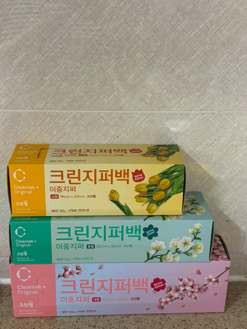 크린랩 스프링 Flower 크린지퍼백 사용 후기! 봄 한정 꽃 지퍼백과 함께하는 산뜻한 봄나들이 &....