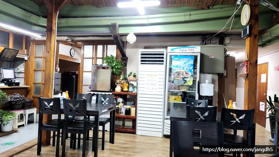 황보식당 사진 3