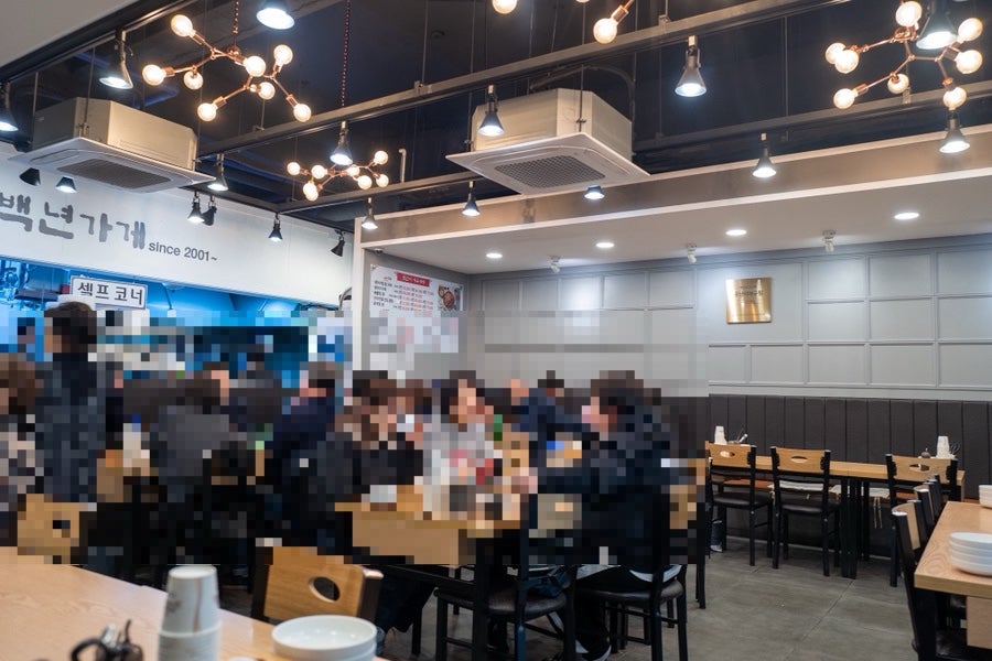 못난이아구나라 평촌본점 사진 4