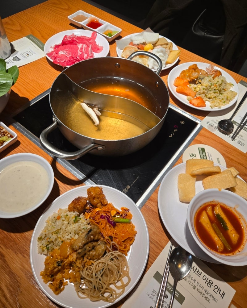 신촌역 무제한 소고기 샤브샤브 뷔페 로운샤브샤브 신촌점