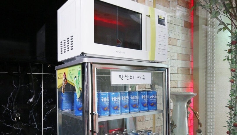 영파크 사진 6