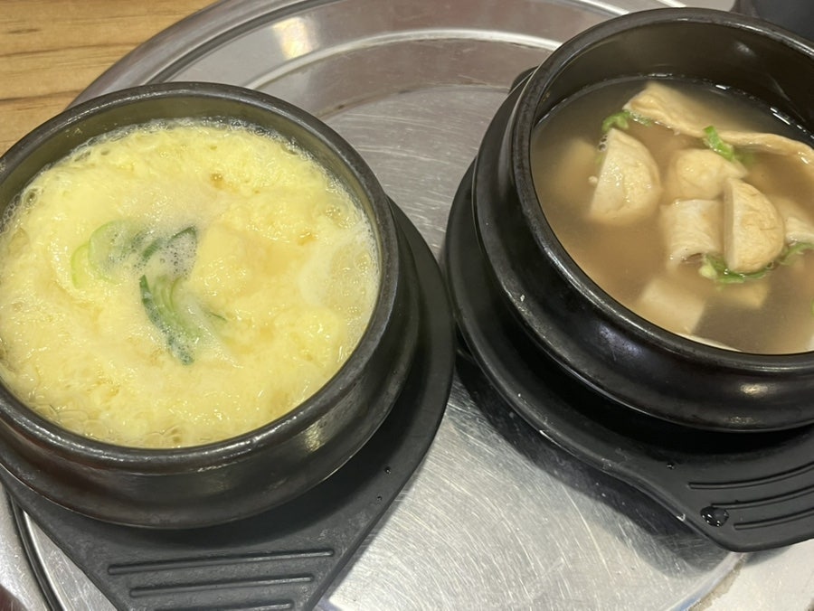 해미수산 사진 5