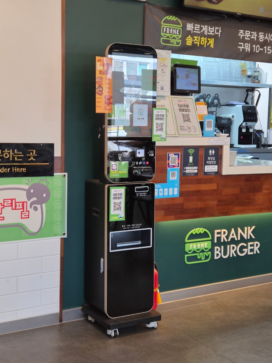 프랭크버거 인천학익점 사진 6