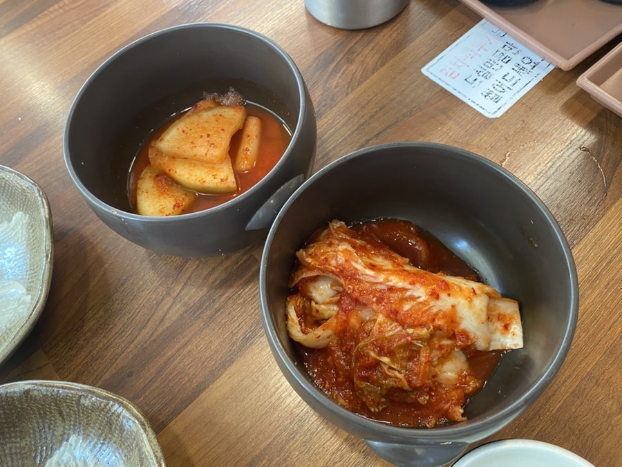 증포동설렁탕 사진 2