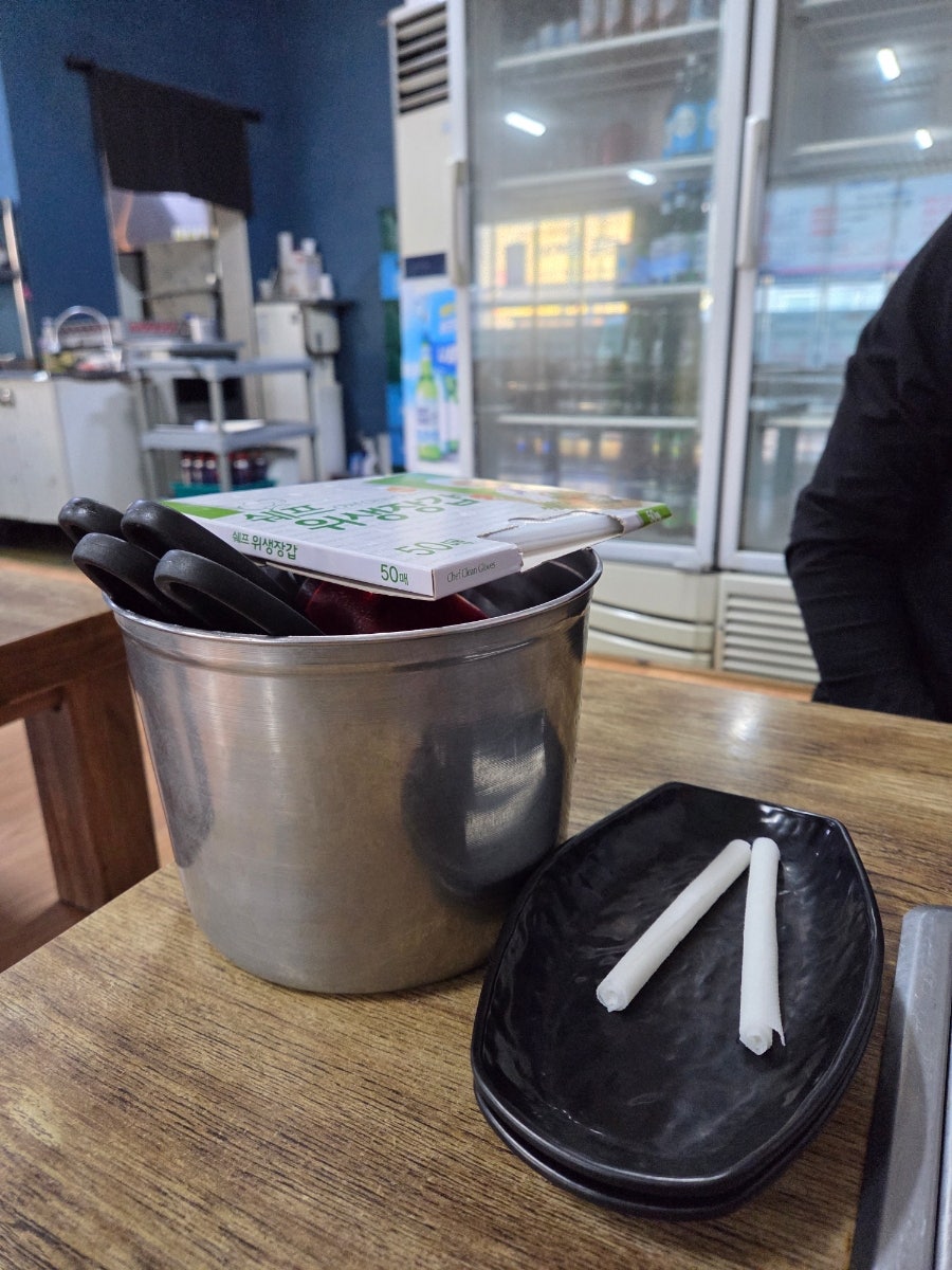 대박수산 울산본점 사진 5