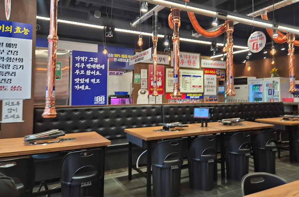 한우88도매장 화성시청점 사진 6