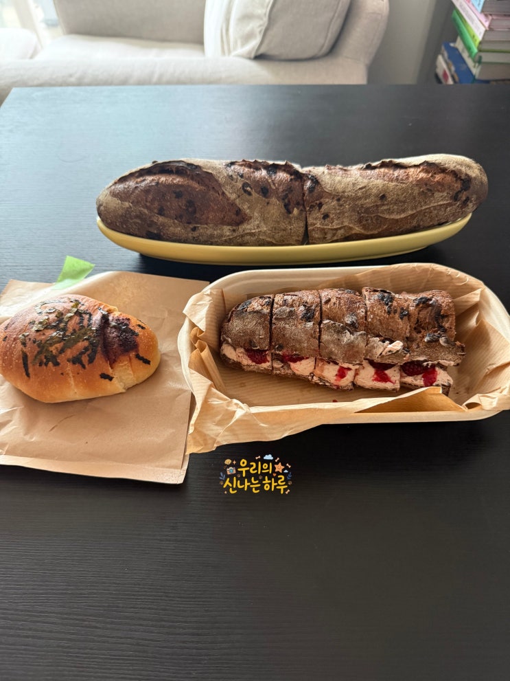  대전 도안동 몽심 초코바게트
