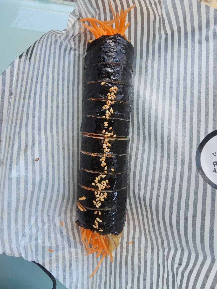 Gimbapyeppeugedeuseyo photo 3
