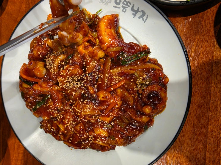  하남 으뜸낙지 가봄