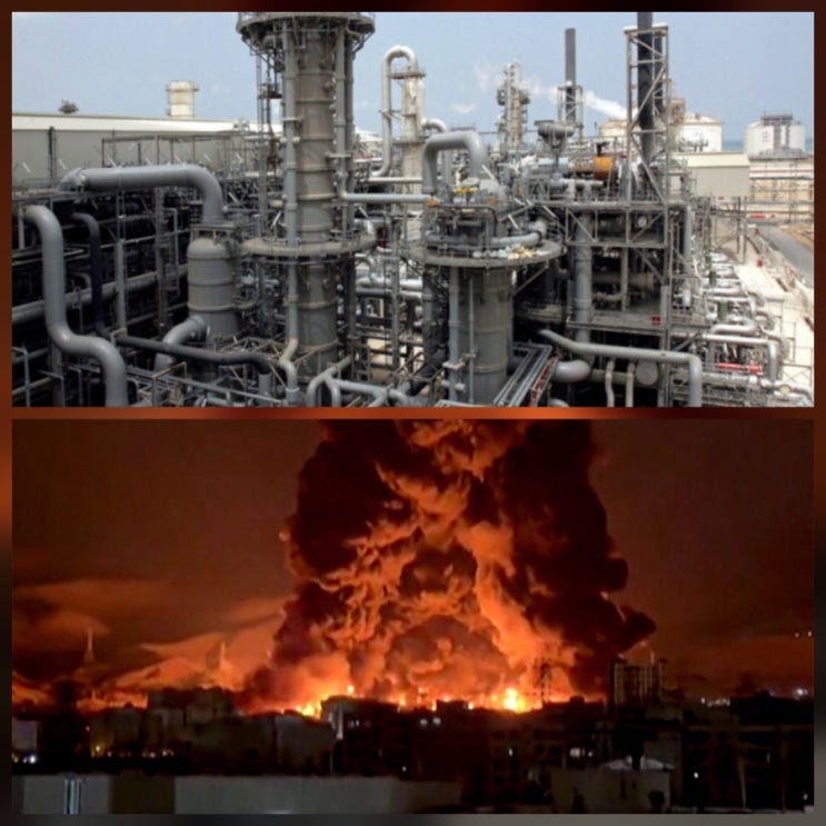 카타르 한국 LNG 장기계약 불가항력 선언 기업 주가 전망