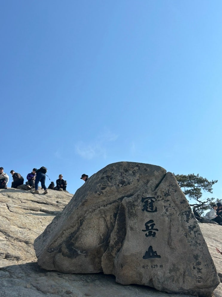  관악산 등산 코스, 관악산 등산 코스 초보, 관악산 컵라면