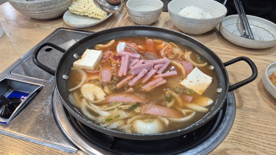 아우네부대찌개 사진 6