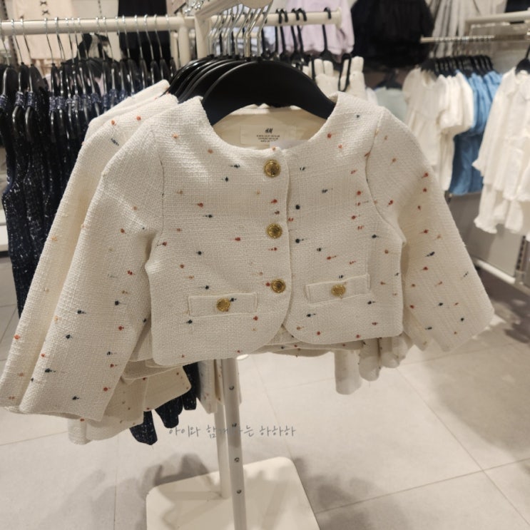  h&m 여아 원피스 아기 유아 아동복 4900원 할인 세일
