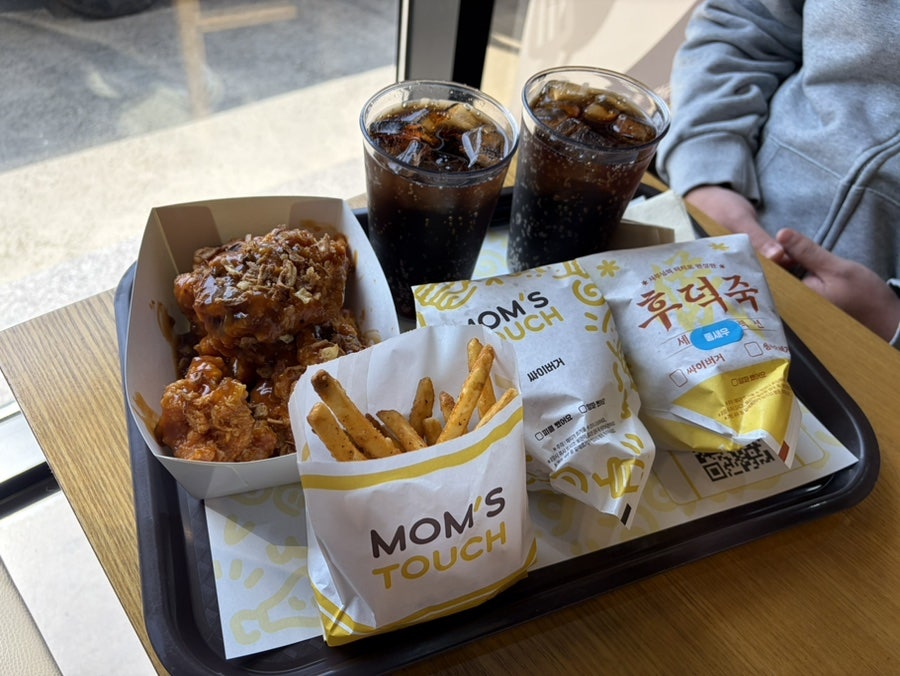 Mamseuteochi Gyeongbukyeongdeokjeom photo 6