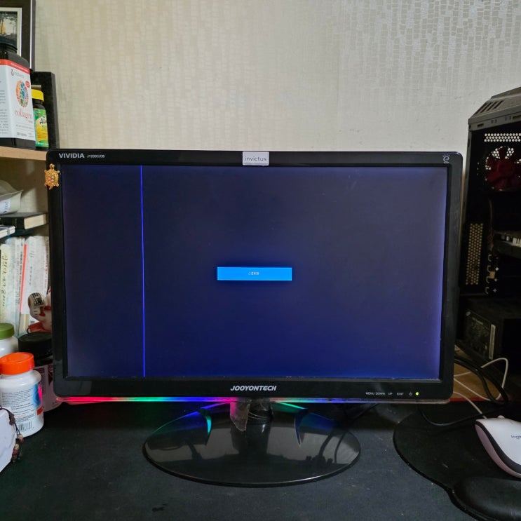  영등포구 대림동 컴퓨터수리 '모니터 신호없음' DDR3 12GB 메모리 고장 당일 출장