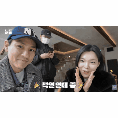  돌싱글즈 역대급 반전… 이덕연, 옛 동거녀 앞에서 한예원 열애 고백, 이덕영,한예원 인스타그램 주소 (소름주의)