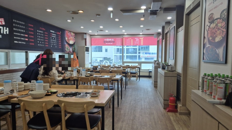 아우네부대찌개 사진 3