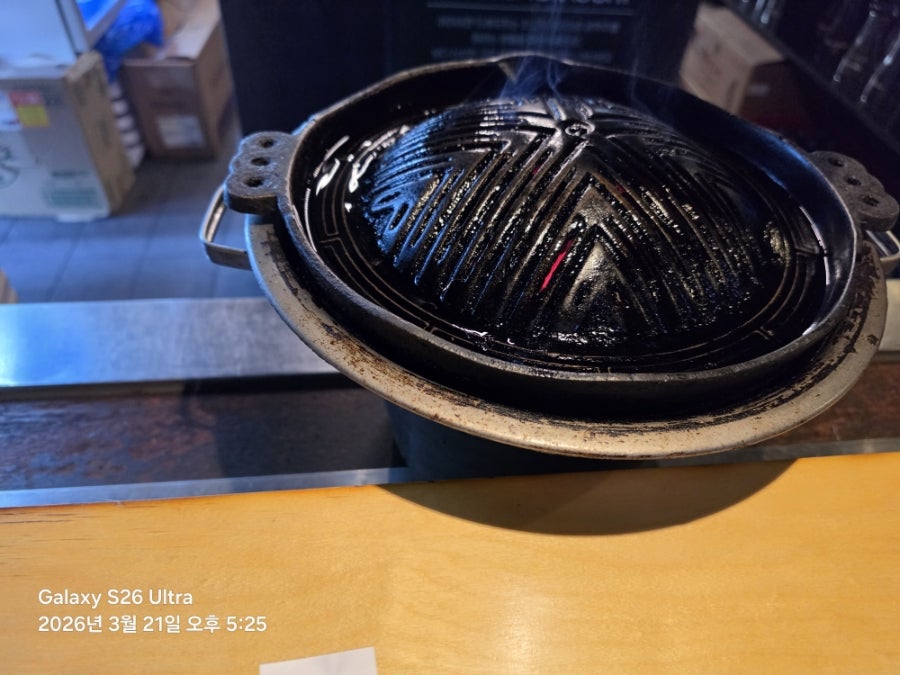 라무진 천안두정점 사진 1