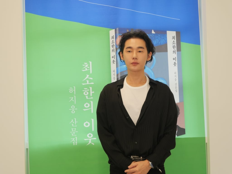 "12월에 혈액암 선고를 받았다, 그리고 8개월을 버텼다" 허지웅이 스스로 기록한 생의 투쟁