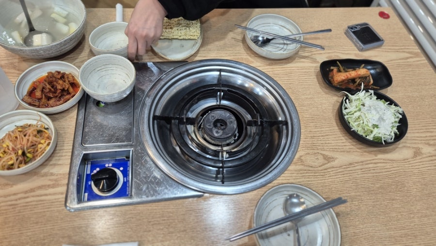 아우네부대찌개 사진 5