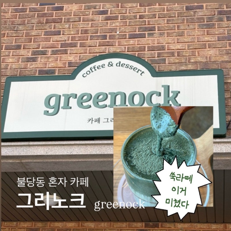사진 3