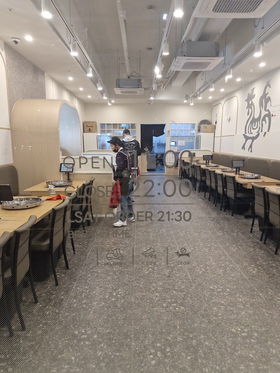 유가네닭갈비 양산사송점 사진 3