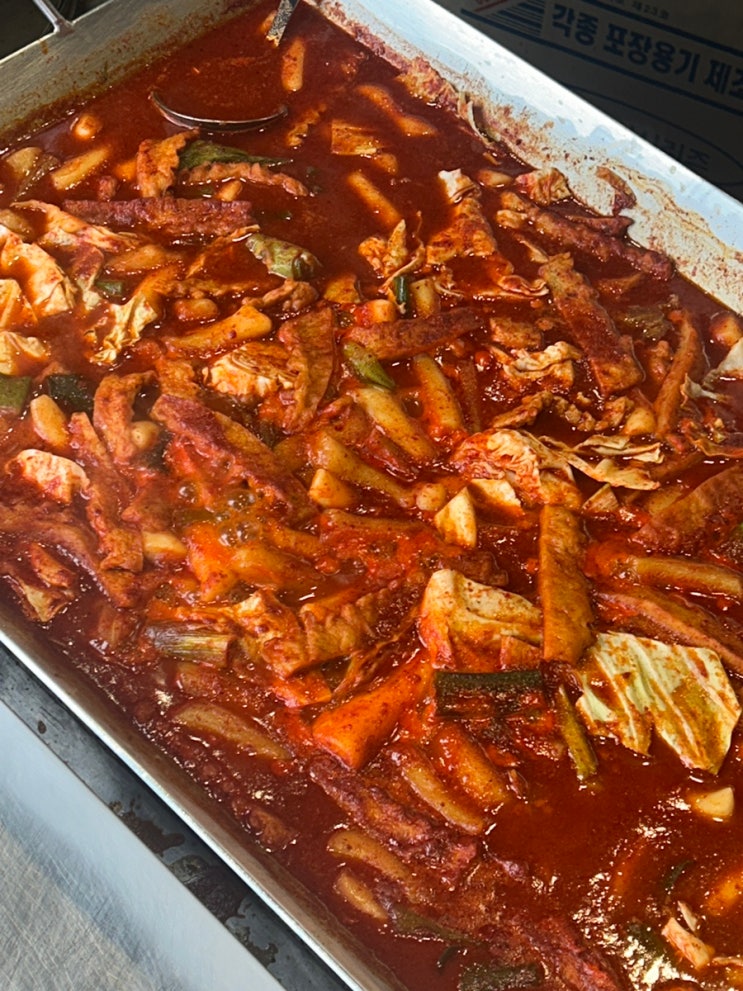  <대구 상인동 분식 맛집> 대구분식 대구 떡볶이 맛집 심야매점 상인동본점