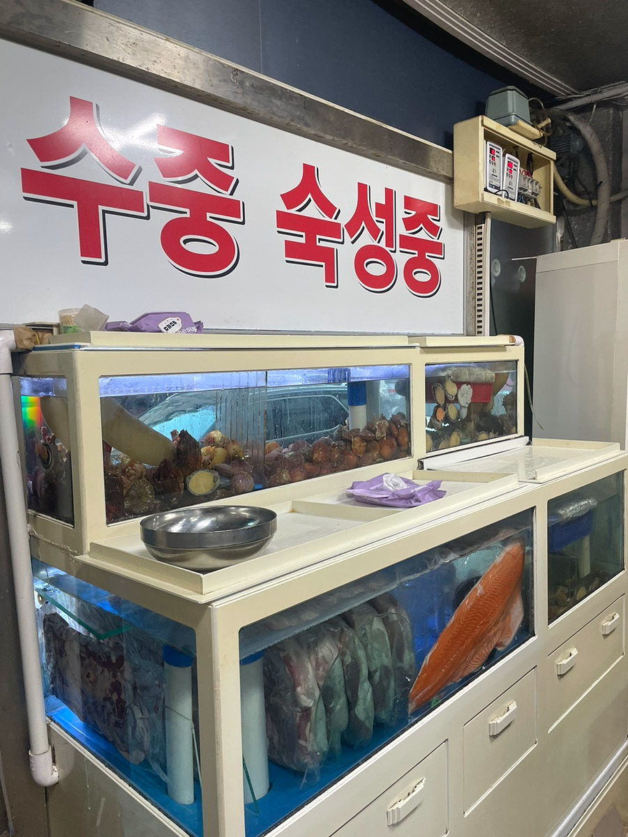 몽짬뽕 사진 4