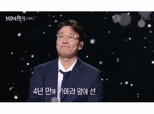  이휘재 복귀 논란 속 윤형빈 작심 발언… “좋은 사람인데 너무 외로울 것 같다” (+사유리 반응)