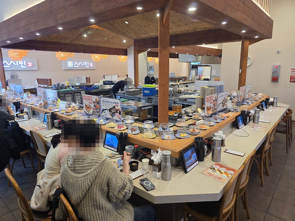 스시민 연수점 사진 1