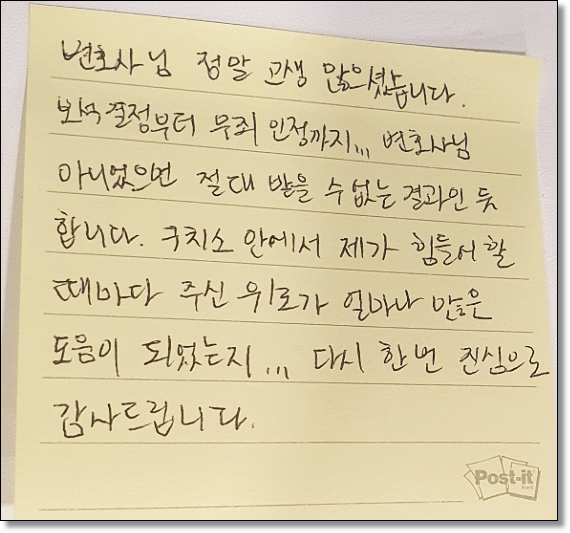 군산개인회생 채무반환은 관련 사진