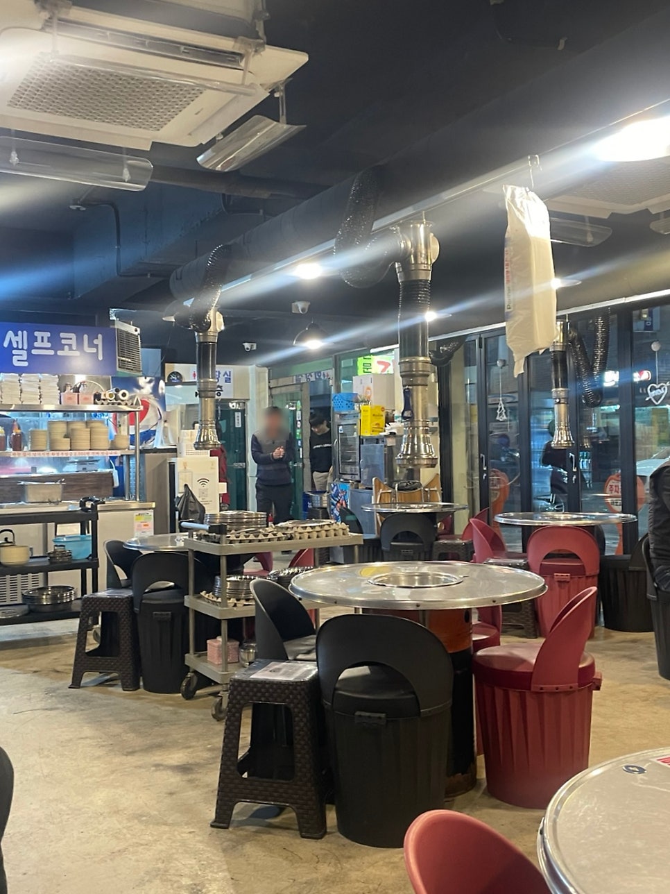 마포고기촌 사진 1