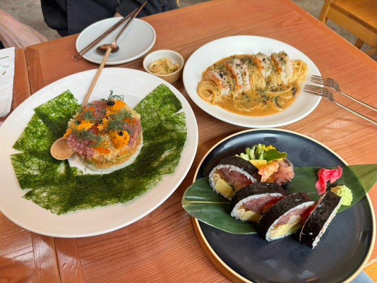  성수맛집 진작다이닝 | 분위기 좋은 뚝섬역맛집