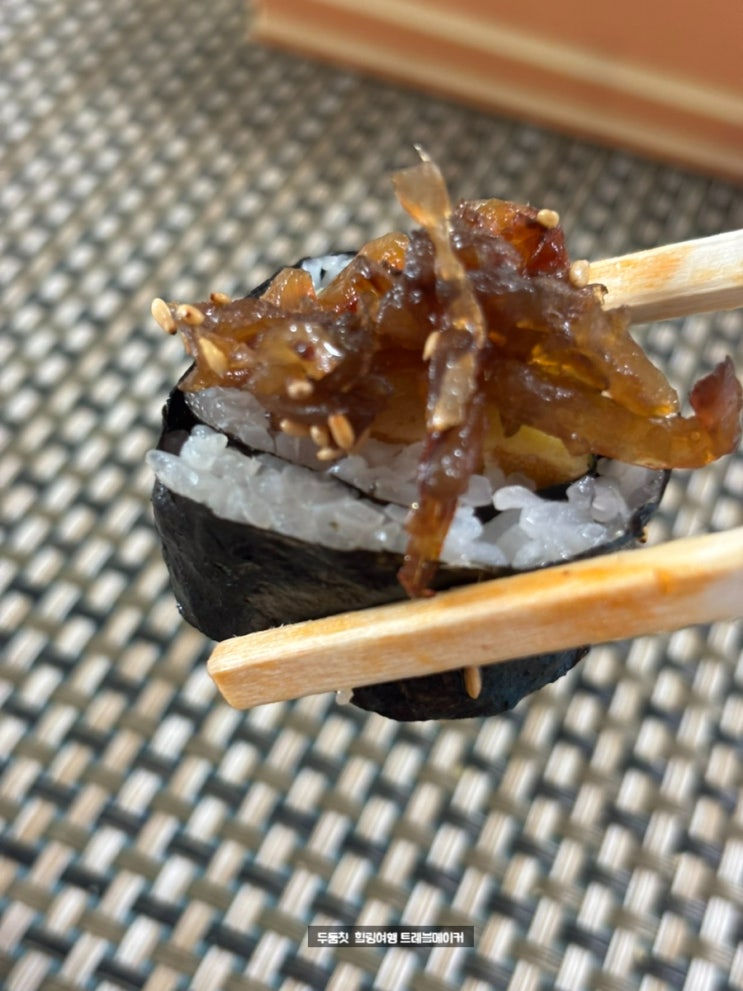  경주 우엉김밥 황리단길 맛집 추억의 성동시장 손맛 그대로 간식 후기