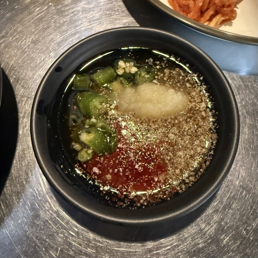 부암곱창 사진 6