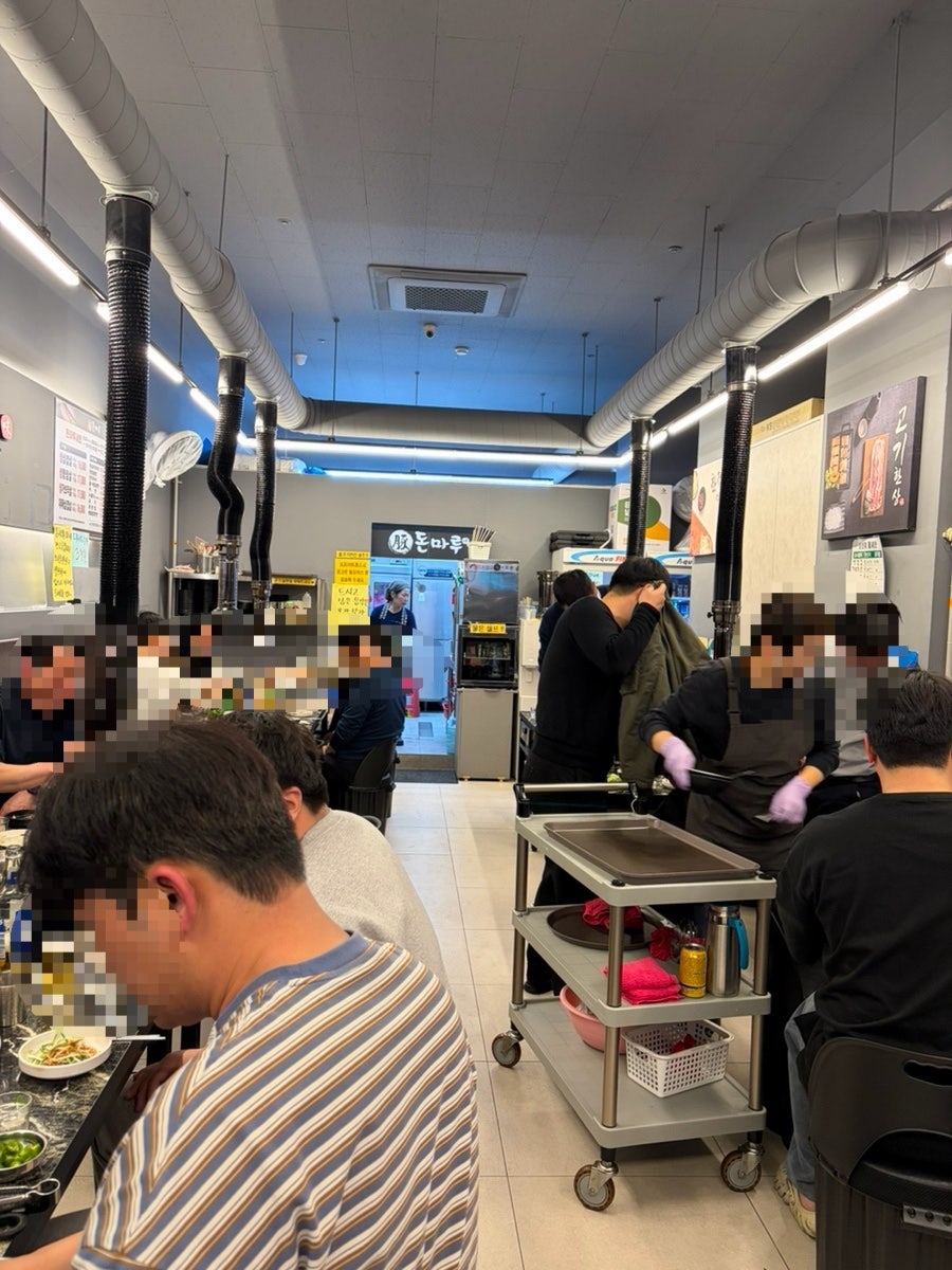 돈마루 사진 5