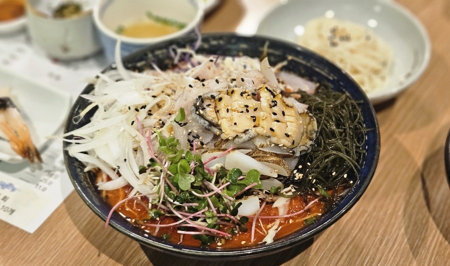 오이시 사진 3