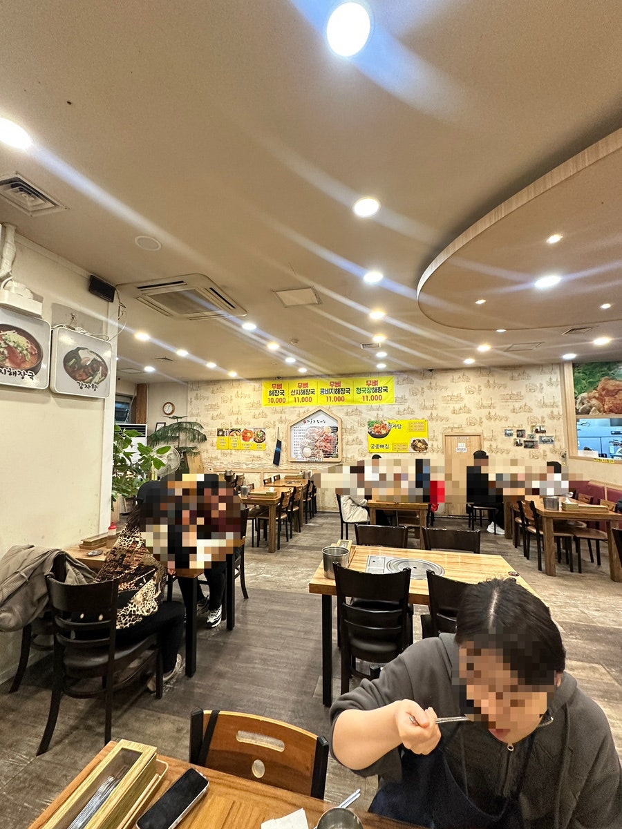 해품달감자탕 계산점 사진 3