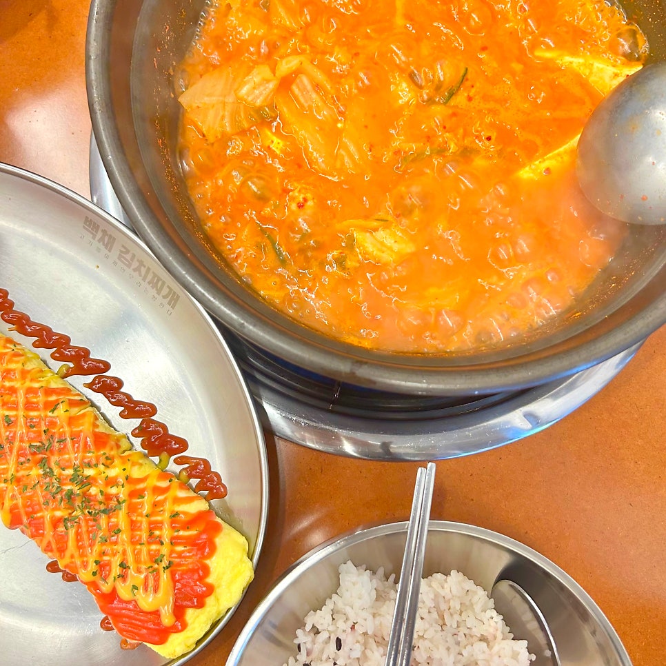 백채김치찌개 숙대입구점 사진 4