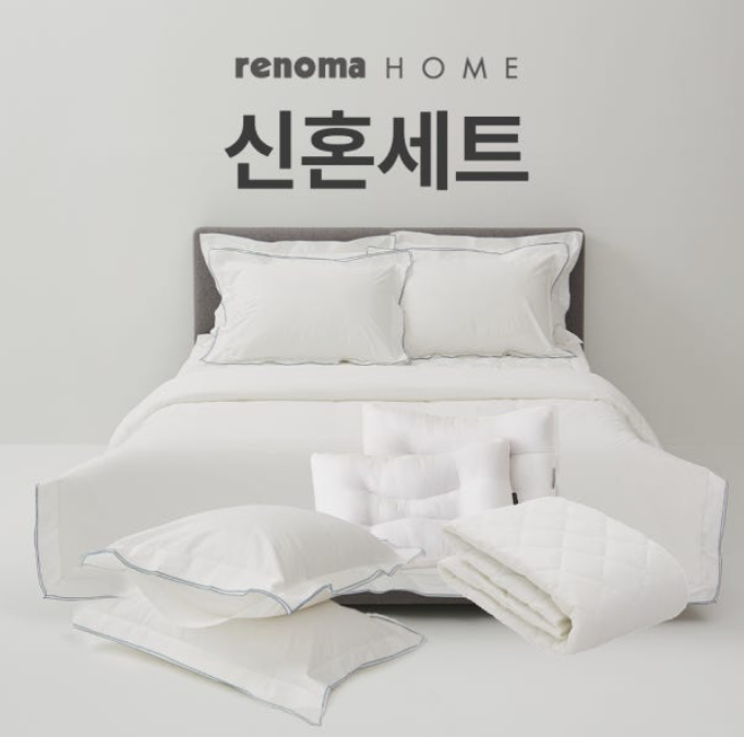 신혼이불 추천, 사이즈부터 원단까지 총정리(지인침구 레노마홈)