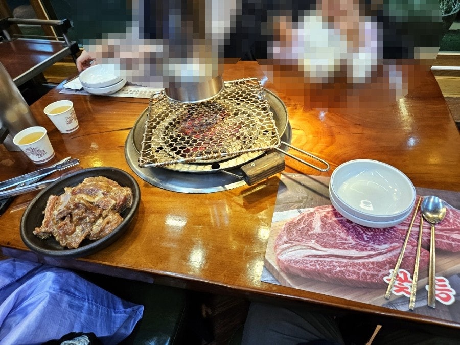 양촌리 방학점 사진 1