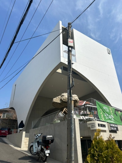 사진 2