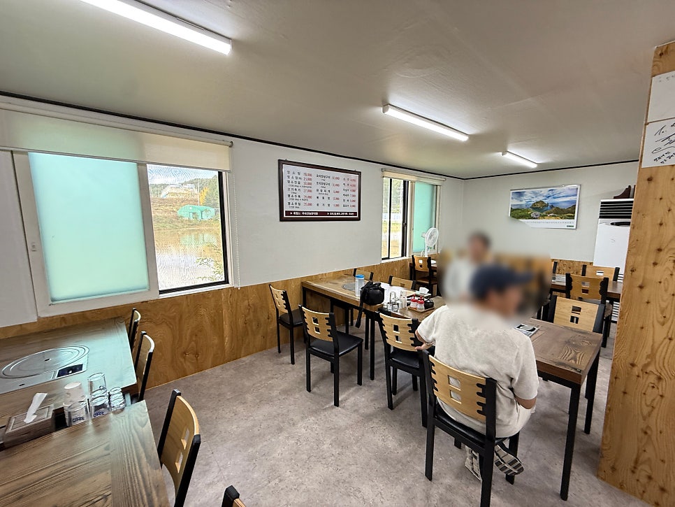 연마루가든 사진 5