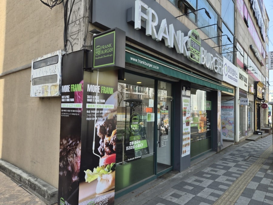 프랭크버거 인천학익점 사진 2