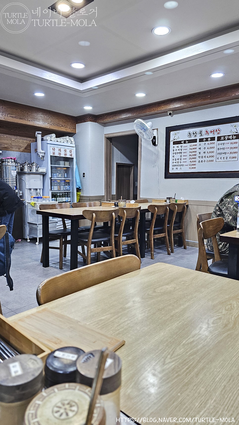 춘향골추어탕 인창점 사진 4