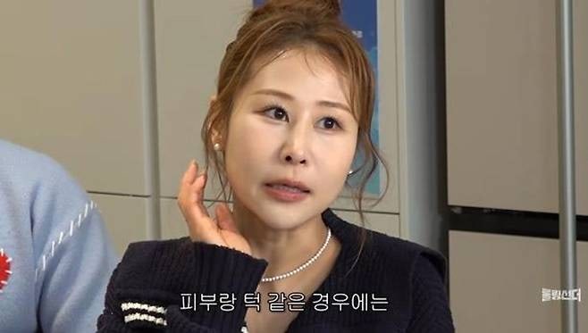 박세미 “코에 갈비뼈 넣었다” 성형 고백…'20kg 감량'으로 인생 캐릭터 찾아 ('롤링썬더')