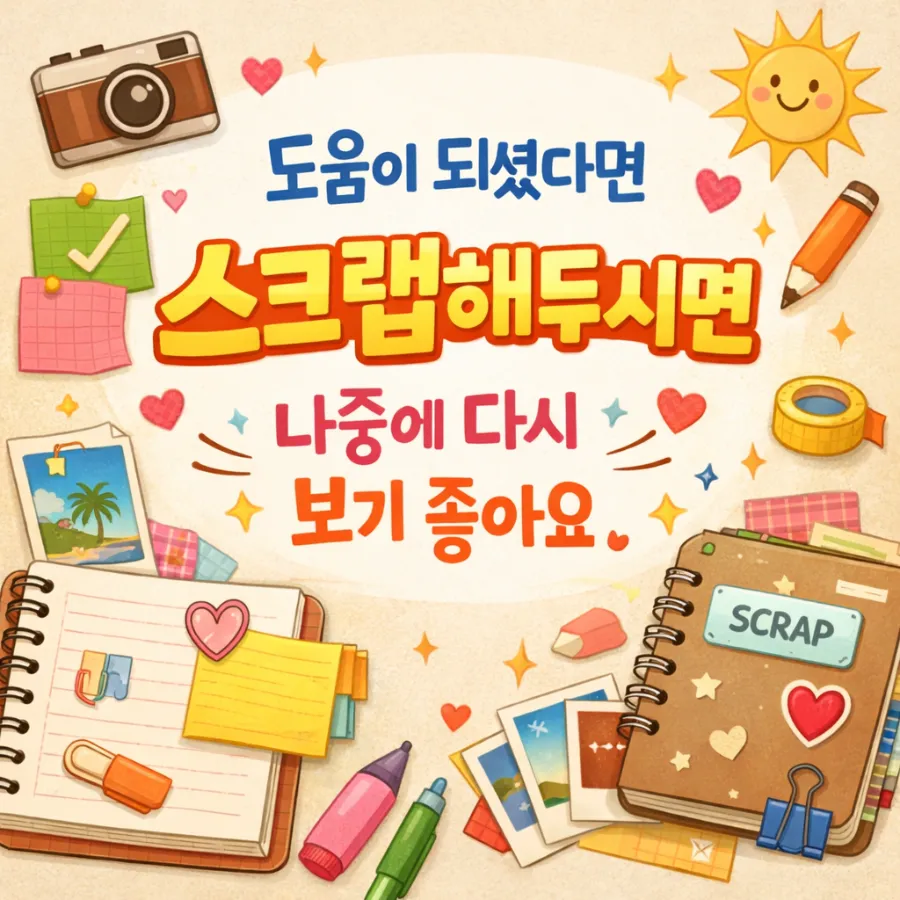 버거킹 대구지산점 사진 2