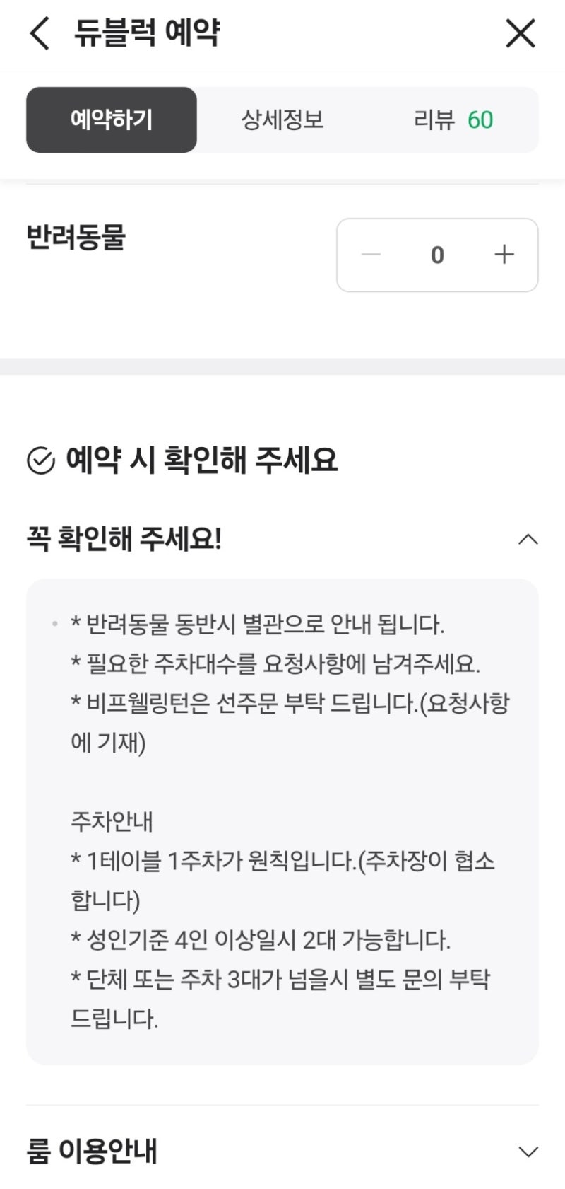 사진 4